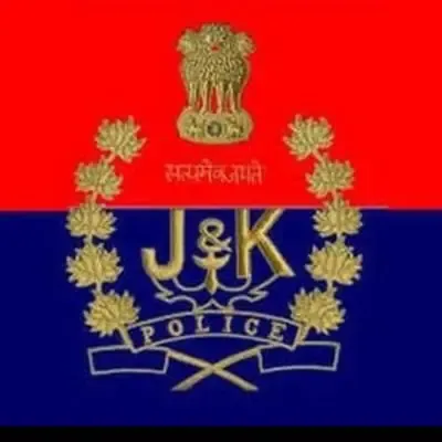 पुंछ में ज्वैलरी दुकान पर छापा: AK-47 राउंड, पाकिस्तानी झंडे और करेंसी बरामद