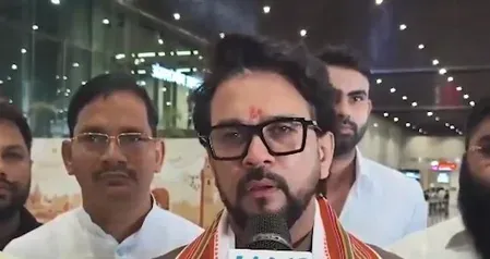'वन नेशन, वन इलेक्शन' पर राय जानने लखनऊ पहुंची जेपीसी, अनुराग ठाकुर बोले-"सभी पक्षों के सुझावों के बाद ही फाइनल होगी रिपोर्ट"