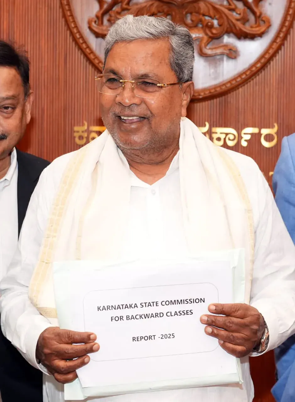 कर्नाटक जाति जनगणना रिपोर्ट सीएम सिद्धारमैया को सौंपी, आरक्षण नीति पर बड़े बदलाव की संभावना