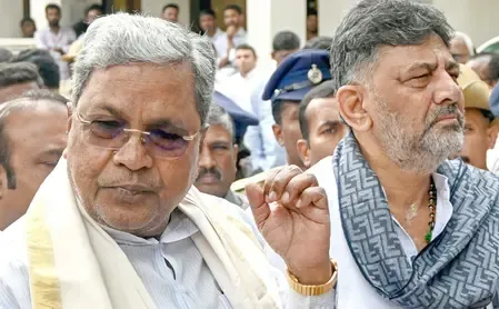 कर्नाटक: सिद्धारमैया के समर्थन में 25 जनवरी को 'अहिंदा' सम्मेलन का आयोजन