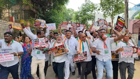 नीट विवाद: कांग्रेस ने बेंगलुरु में भाजपा मुख्यालय घेरा, धर्मेंद्र प्रधान के इस्तीफे की माँग