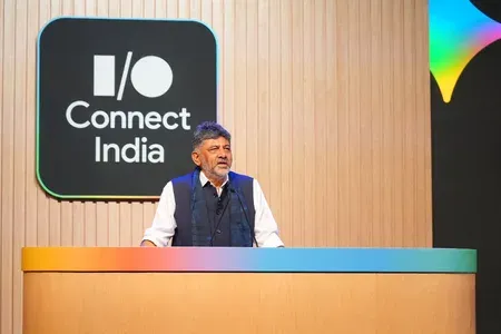 भारत का पहला सरकारी एआई विश्वविद्यालय कर्नाटक में, सीएम डी.के. शिवकुमार का ऐतिहासिक ऐलान