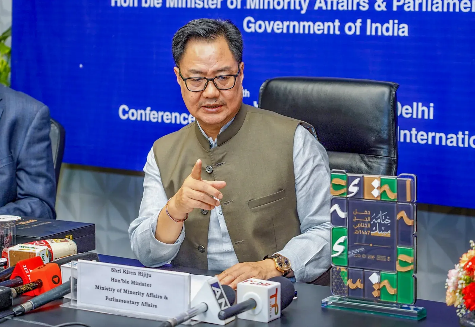 किरेन रिजिजू ने हज-2027 रोडमैप बैठक की अध्यक्षता की, 1.75 लाख तीर्थयात्रियों के हज-2026 का विश्लेषण