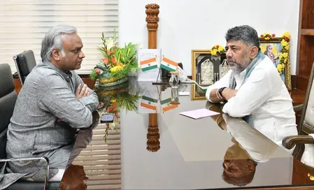 कर्नाटक सरकार ने केपीएससी परीक्षा की जांच सीआईडी को सौंपी