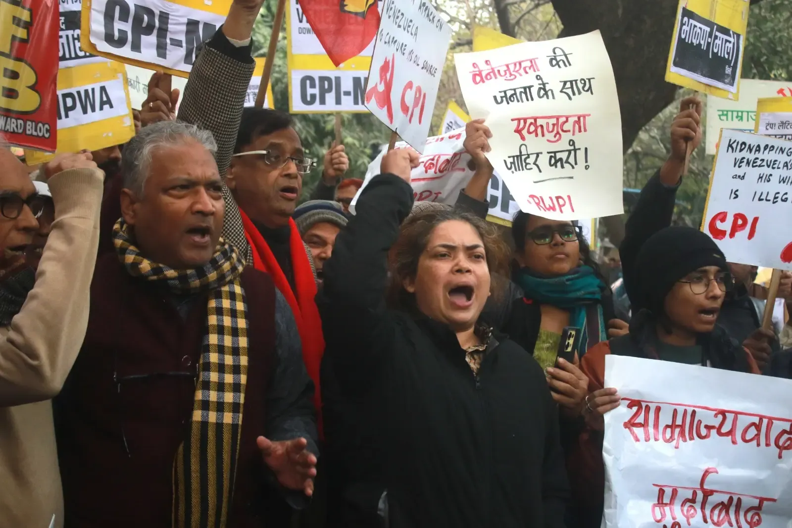 क्या वेनेजुएला पर अमेरिकी कार्रवाई से लोग नाराज हैं? दिल्ली में वामपंथी दलों ने विरोध प्रदर्शन किया