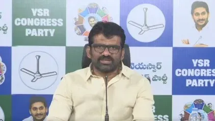 डीएससी घोटाले की सीबीआई जांच से पहले लोकेश को इस्तीफा देना चाहिए: वाईएसआरसीपी