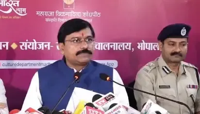 क्या मध्य प्रदेश 70वां स्थापना दिवस 'अभ्युदय मध्य प्रदेश' के रूप में मनाएगा?