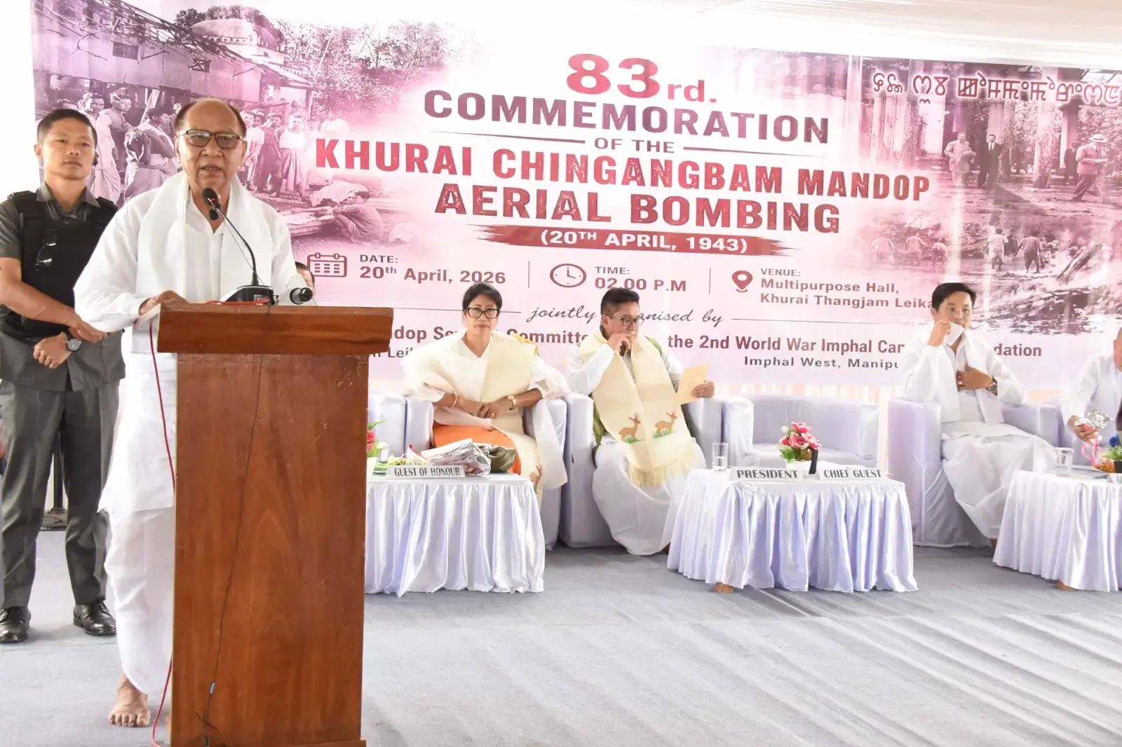 मणिपुर के मुख्यमंत्री ने द्वितीय विश्व युद्ध के नायक और हालिया बम हमले के पीड़ितों को याद किया