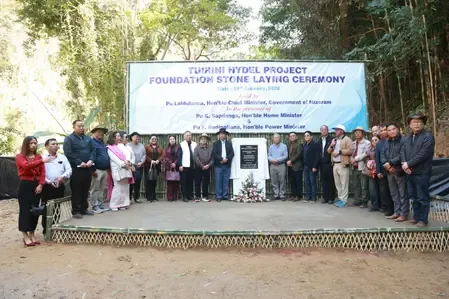 मिजोरम में 24 मेगावाट जलविद्युत परियोजना की आधारशिला, सीएम लालदुहोमा ने किया शिलान्यास