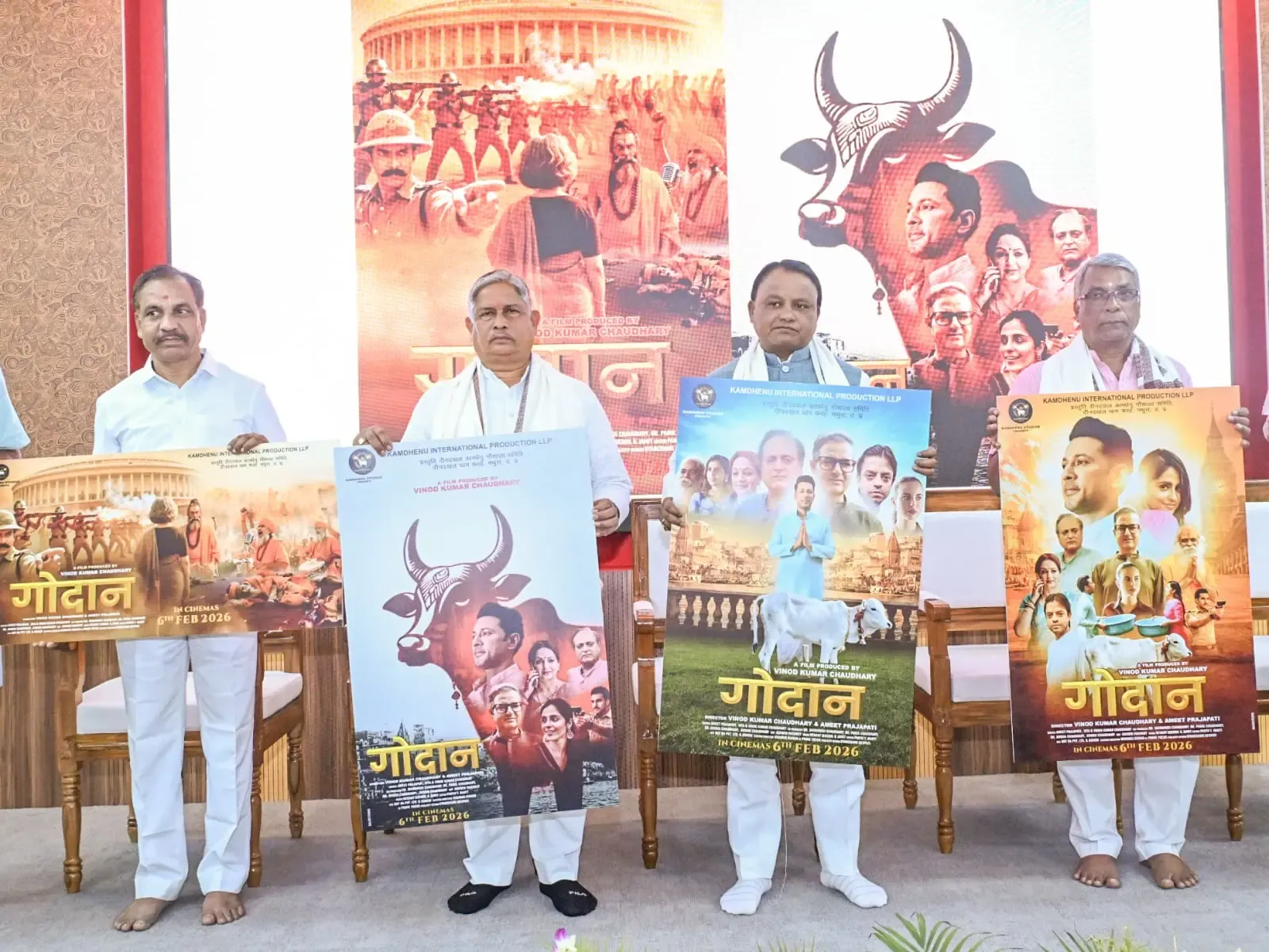 Is the Hindi movie 'Godaan' tax-free in Odisha?