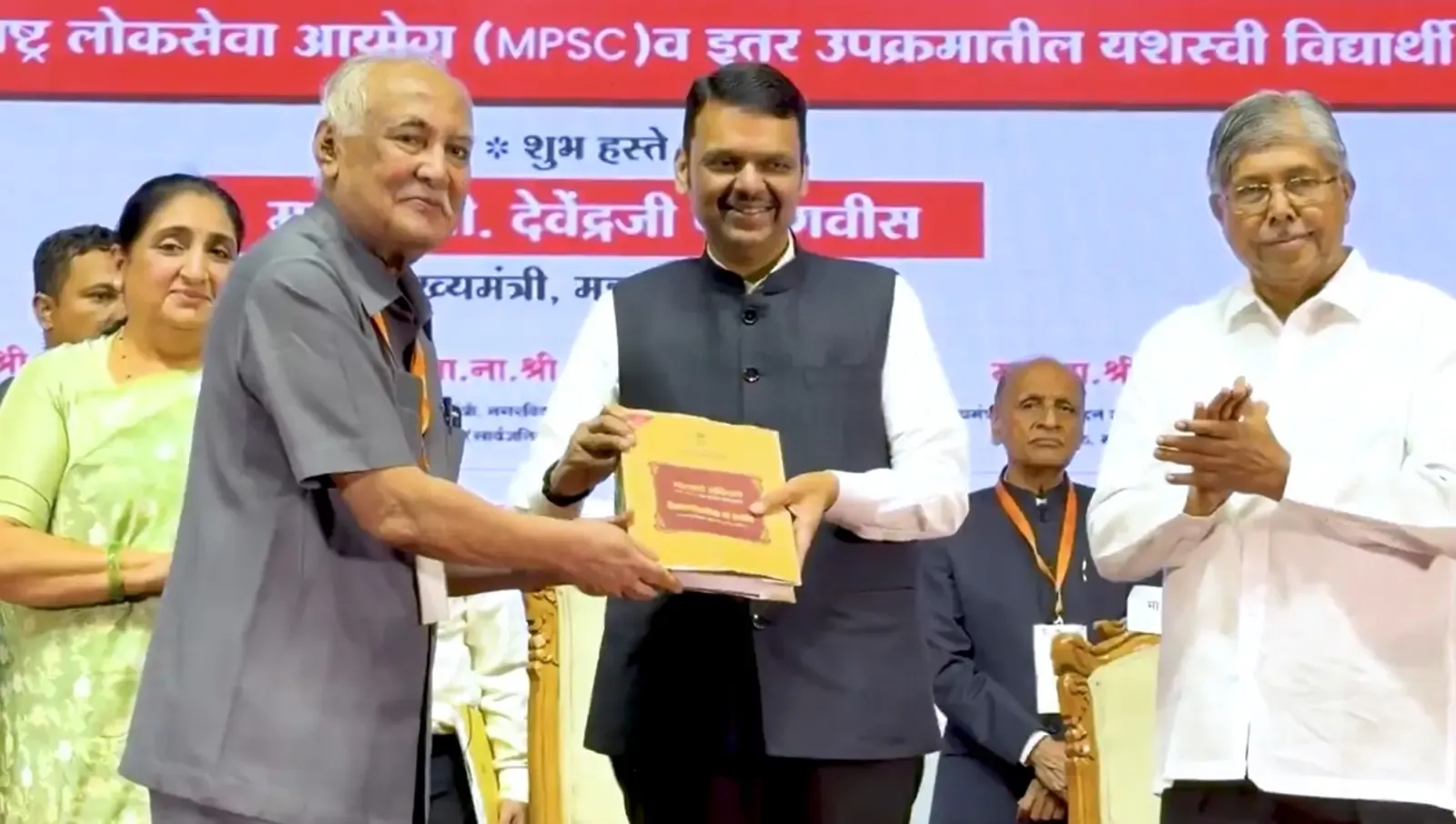 एमपीएससी परीक्षा लीक जांच: न्यायमूर्ति दिलीप भोसले आयोग ने 16 नवंबर तक बयान माँगे