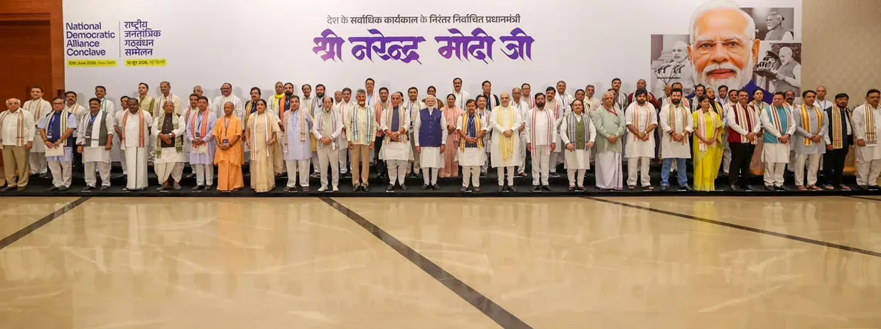 एनडीए की पहली 'मंगल मिलन' बैठक आज, PM मोदी करेंगे संबोधित; मानसून सत्र में विपक्षी हंगामे का साया