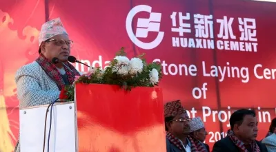 क्या नेपाल के पूर्व स्पीकर कृष्ण बहादुर महारा सोने की तस्करी के आरोप में गिरफ्तार हुए?