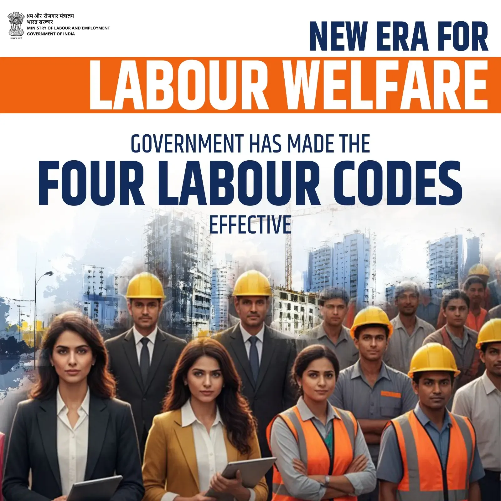 क्या नए लेबर कानून गिग वर्कर्स और महिलाओं को सशक्त बनाएंगे?