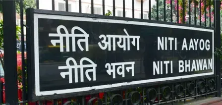 नीति आयोग की कार्यशाला: GIS और डिजिटल प्लानिंग से मजबूत होंगी ग्राम पंचायतें, 'विकसित भारत 2047' पर फोकस
