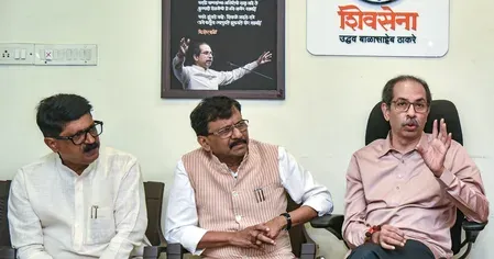 नीट पेपर लीक पर मोदी का बयान 'महज एक पट्टी': शिवसेना (यूबीटी) का 'सामना' में तीखा हमला