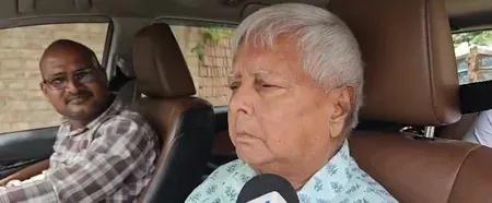 सुरक्षा में कटौती पर लालू प्रसाद यादव की दो टूक, कहा-मैं बिहार का शेर हूं, मुझे सुरक्षा की कोई चिंता नहीं 