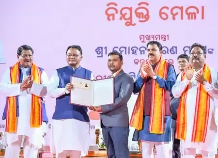 नियुक्ति पत्र: ओडिशा CM माझी ने 4,623 सरकारी कर्मचारियों को बताया 'शासन का असली चेहरा'