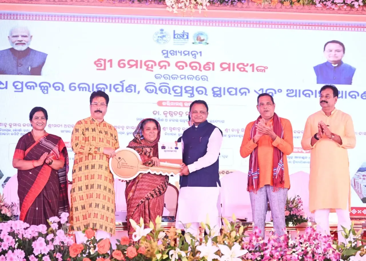 भुवनेश्वर में CM माझी ने 1,608 किफायती घर व 12 खेल मैदान किए समर्पित, समावेशी शहर का संकल्प