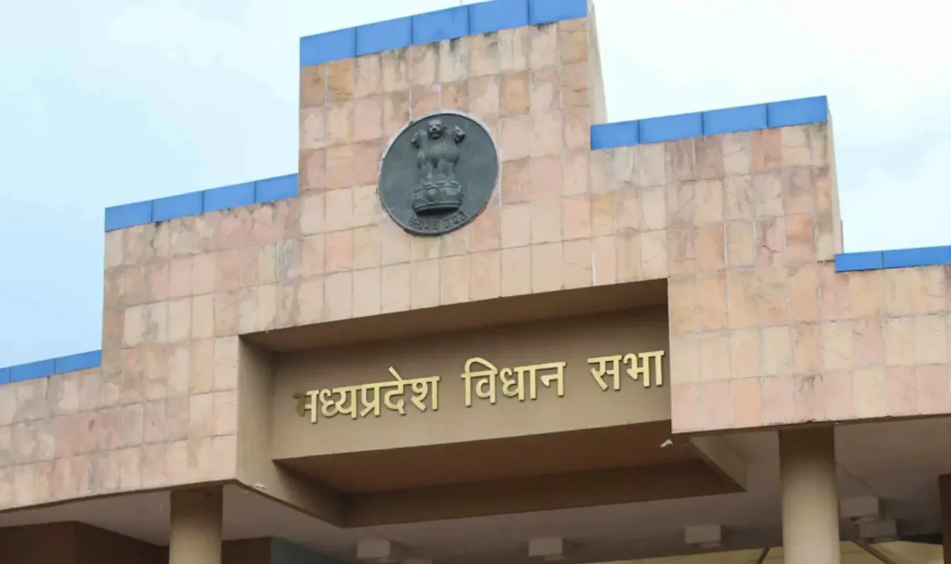 क्या मध्य प्रदेश विधानसभा के विशेष सत्र में 16 दिसंबर को गरमागरम बहस होगी?