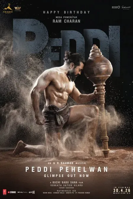 'पेड्डी' विवाद: निर्देशक बुची बाबू सना ने माफी माँगी, जान्हवी कपूर के सीन में होगा बदलाव