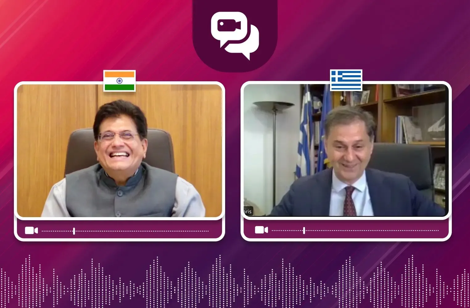 पीयूष गोयल और ग्रीस के उप विदेश मंत्री के बीच व्यापारिक संबंधों पर चर्चा