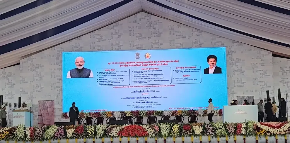पीएम मोदी ने चेन्नई में ₹4,900 करोड़ के मेट्रो कॉरिडोर का उद्घाटन किया, सीएम विजय संग की मेट्रो यात्रा