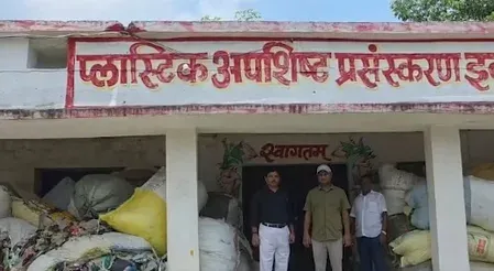 पीएम मोदी की तारीफ से सीतामढ़ी की 'वेस्ट टू वेल्थ' पहल को नई पहचान, अधिकारियों ने बताए पर्यावरणीय फायदे