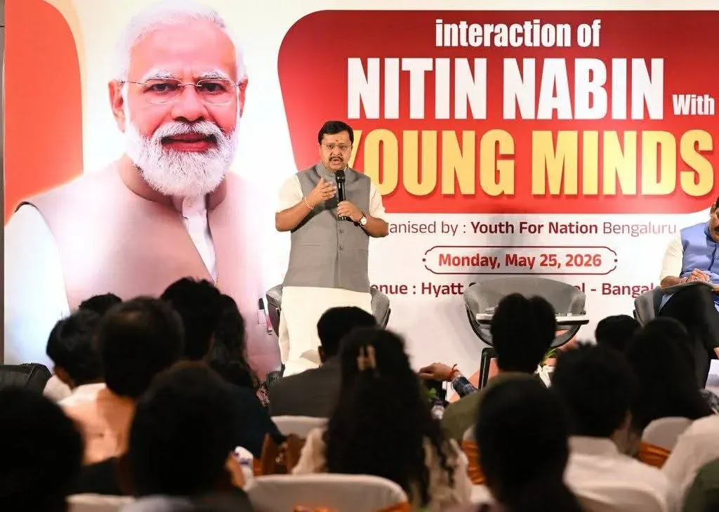 नितिन नवीन का बेंगलुरु में युवाओं से संवाद: मोदी नेतृत्व में सेमीकंडक्टर, स्टार्टअप से बन रहे नए अवसर
