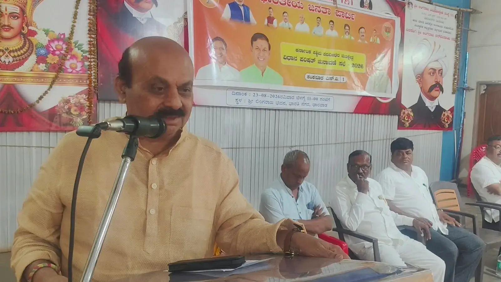 बसवराज बोम्मई बोले — मोदी के सांस्कृतिक लोकतंत्र से वैश्विक मंच पर बढ़ी भारत की साख