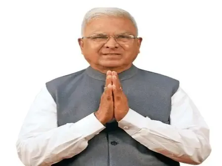 पीएम मोदी का कार्यक्रम सकारात्मक बदलाव और जनभागीदारी को दर्शाता है: राज्यपाल मंगूभाई पटेल