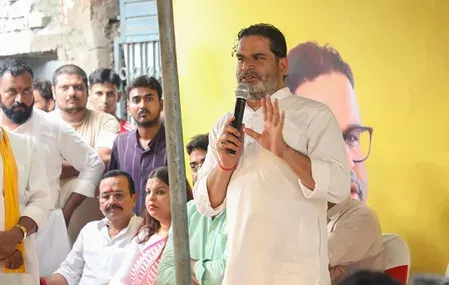 प्रशांत किशोर का बड़ा फैसला: बांकीपुर MLA आवास बनेगा जनता का दफ्तर, 10,000 युवाओं को नौकरी का लक्ष्य