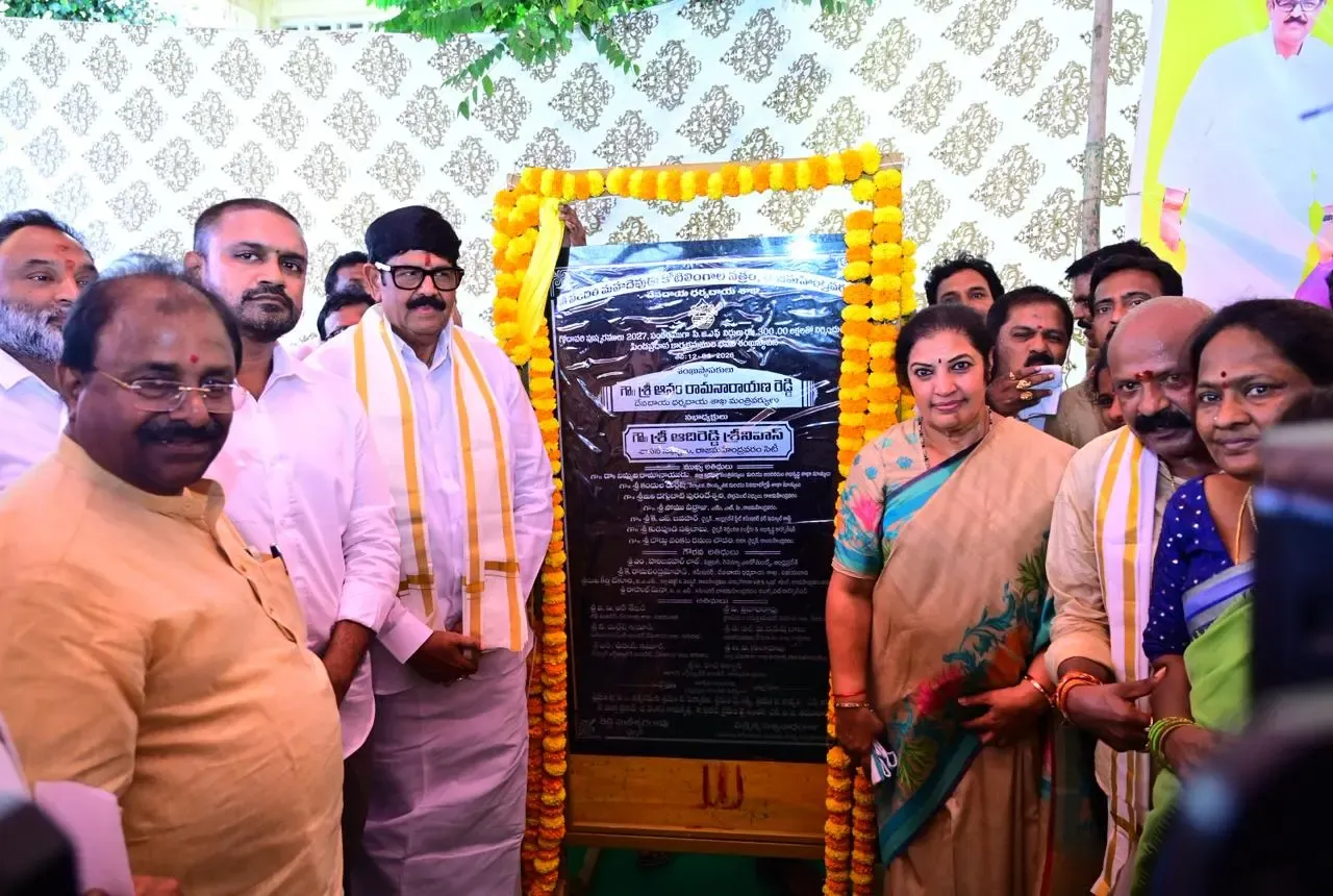 आंध्र प्रदेश में गोदावरी पुष्करालु 2027 की तैयारियों का आरंभ, मंत्री ने कार्यों की आधारशिला रखी