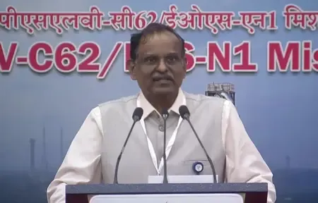 पीएसएलवी-सी62 मिशन के तीसरे चरण में आई तकनीकी गड़बड़ी, जांच जारी: इसरो चेयरमैन