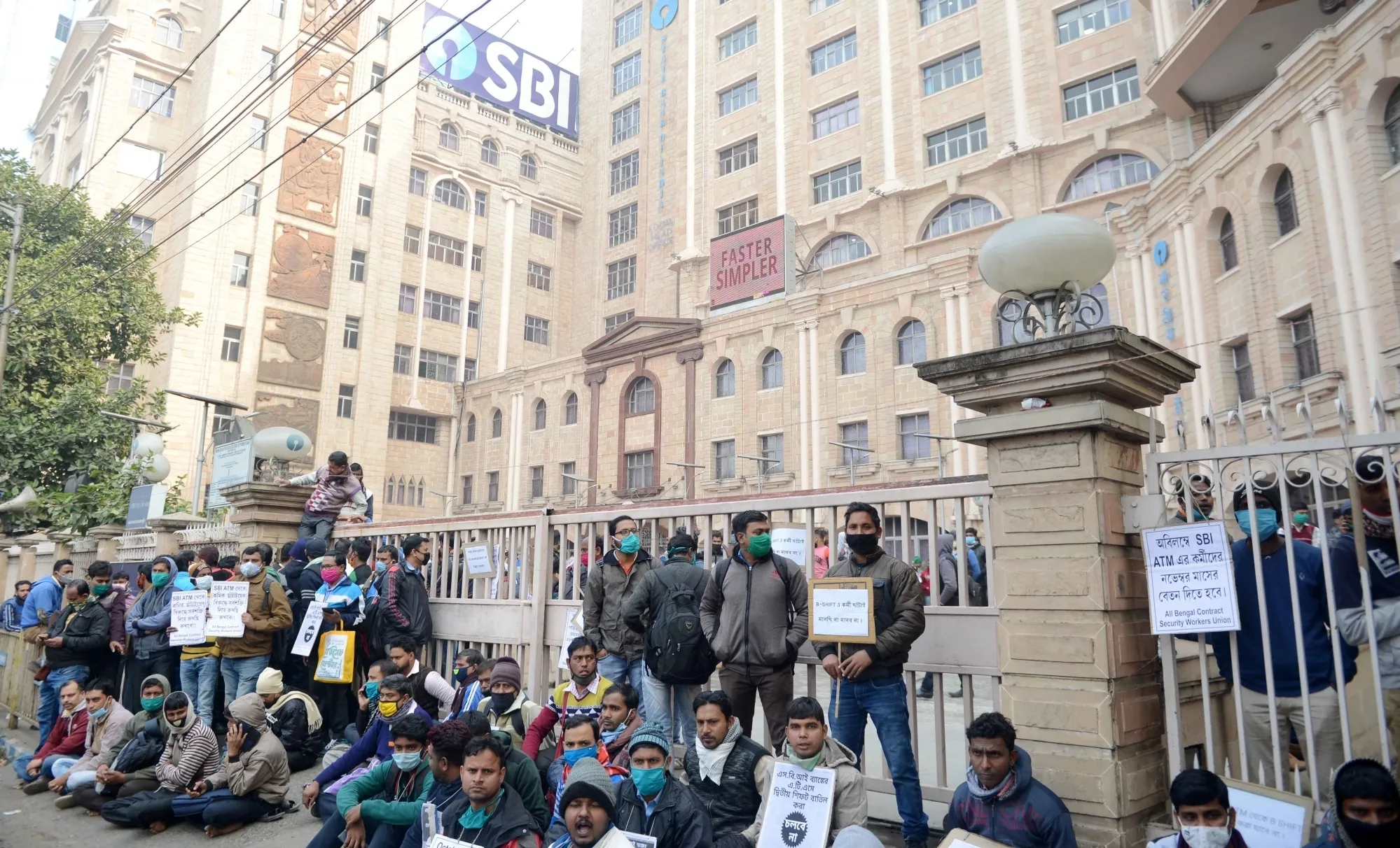 क्या सरकारी बैंकों की देशव्यापी हड़ताल से कामकाज प्रभावित होगा?