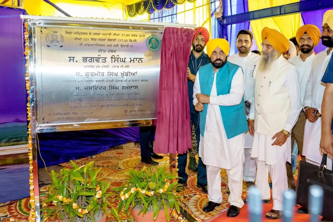 पंजाब कैबिनेट ने भूमि मालिकों को नदियों से गाद निकालने की अनुमति दी, बाढ़ नियंत्रण पर ध्यान