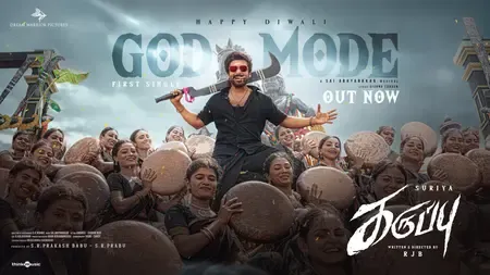 'करुप्पु' को लेकर आरजे बालाजी ने किया अफवाहों का खंडन, कहा- '10 अप्रैल को रिलीज नहीं होगी फिल्म'