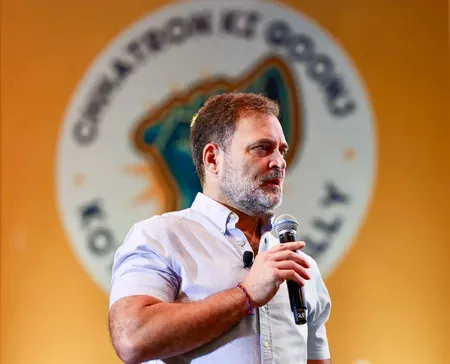 महाराष्ट्र टीईटी पेपर लीक: राहुल गांधी ने फडणवीस सरकार पर साधा निशाना, सीएम और शिंदे ने किया पलटवार