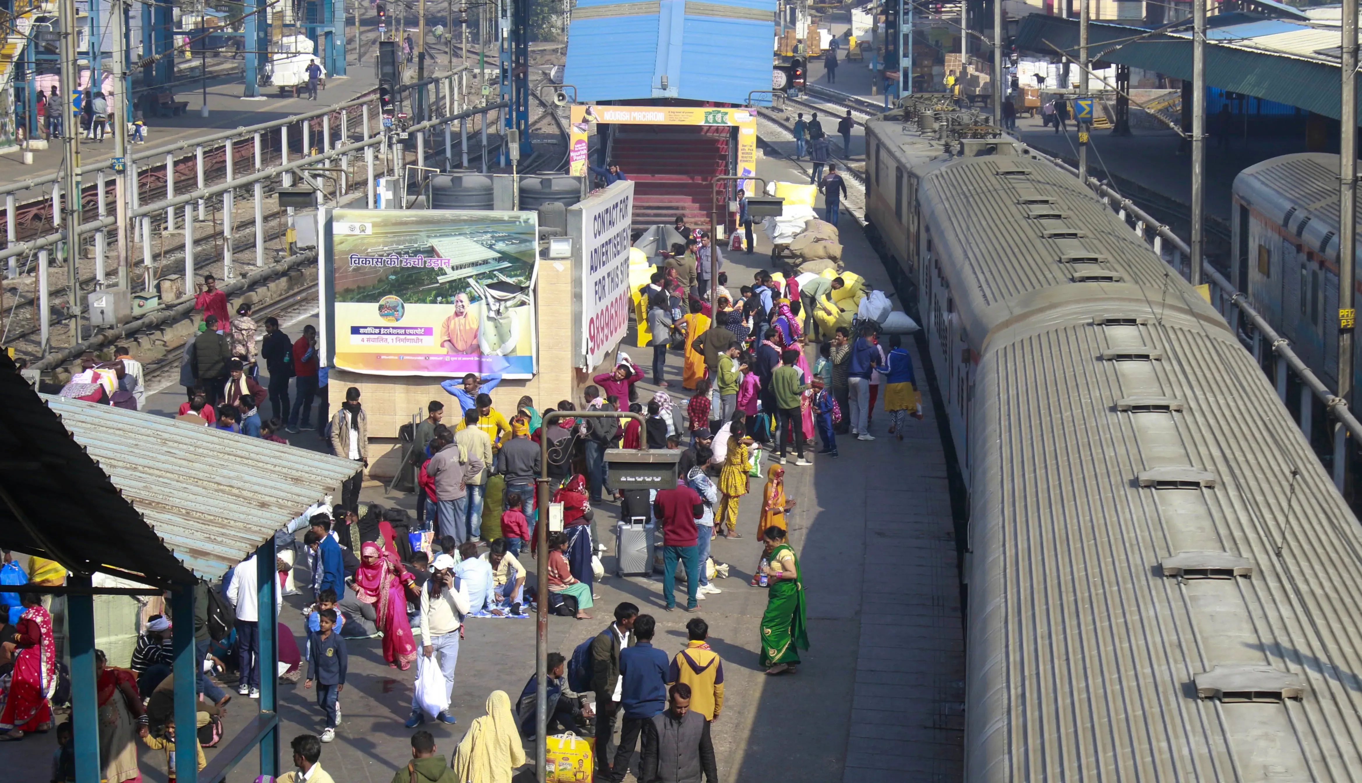 दिल्ली में रेलवे रिजर्वेशन सिस्टम की सेवाएं रात भर रखरखाव के कारण अस्थायी रूप से बंद रहेंगी