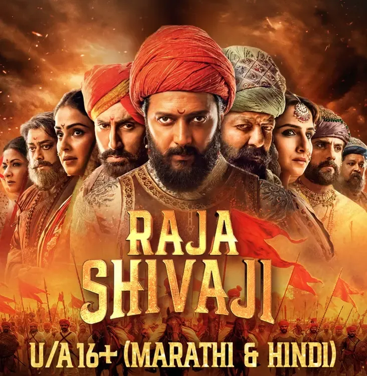 'राजा शिवाजी' फिल्म समीक्षा: रितेश देशमुख की महत्वाकांक्षी ऐतिहासिक प्रस्तुति जो नेतृत्व की गाथा कहती है