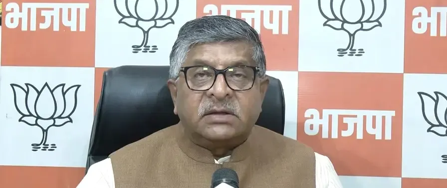 रविशंकर प्रसाद का इंडिया गठबंधन पर तीखा हमला: 'क्या विपक्ष अराजकता चाहता है?'