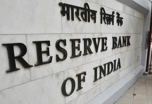 क्या आरबीआई 2025 की चौथी तिमाही में रेपो रेट में 25 आधार अंक की कटौती करेगा?