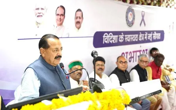2030 तक भारत में 20 लाख कैंसर मामले सालाना: डॉ. जितेंद्र सिंह ने विदिशा में डे-केयर सुविधा का उद्घाटन किया