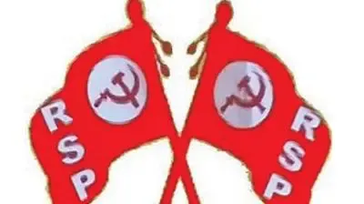रेजिनगर उपचुनाव: चुनाव चिह्न विवाद में आरएसपी ने वापस लिया उम्मीदवार, 6 अक्टूबर को मतदान