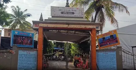 कर्नाटक के बेलगावी में आरएसएस की तीन दिवसीय बैठक शुरू, प्रियंक खरगे और शोभा करंदलाजे के बीच जुबानी जंग