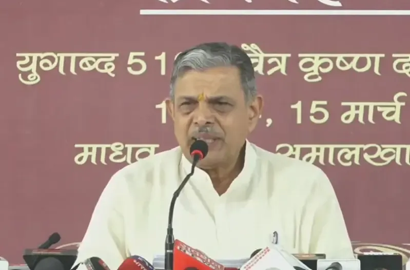 आरएसएस ने पश्चिम एशिया में शांति की पुकार की, कहा- 'सरकार राष्ट्र के सर्वोच्च हित में कार्यरत'