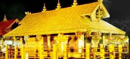 सबरीमाला घी घोटाला: देवस्वोम मंत्री मुरलीधरन ने ब्लैकलिस्टेड कंपनी को ठेका देने पर SIT जांच की माँग की