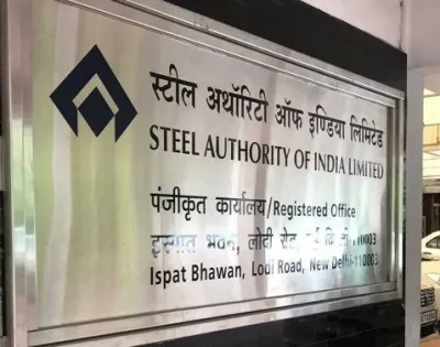 क्या सेल ने वित्त वर्ष 26 की पहली तिमाही में 273 प्रतिशत की शानदार वृद्धि की दर्ज?