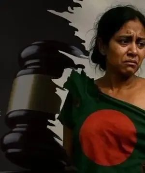बांग्लादेश में अल्पसंख्यकों के खिलाफ यौन हिंसा का मामला महामारी जैसी स्थिति में पहुंचा : एचआरसीबीएम