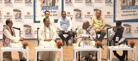 शिवराज सिंह चौहान की किताब 'अपनापन' लॉन्च: 35 साल के अनुभव, मोदी के नेतृत्व की अनकही दास्तान
